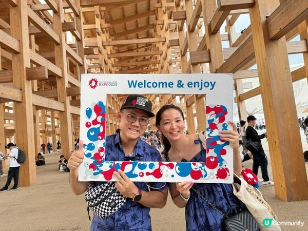 大阪世界博覽最新體驗