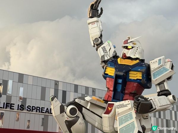 大阪世界博覽最新體驗