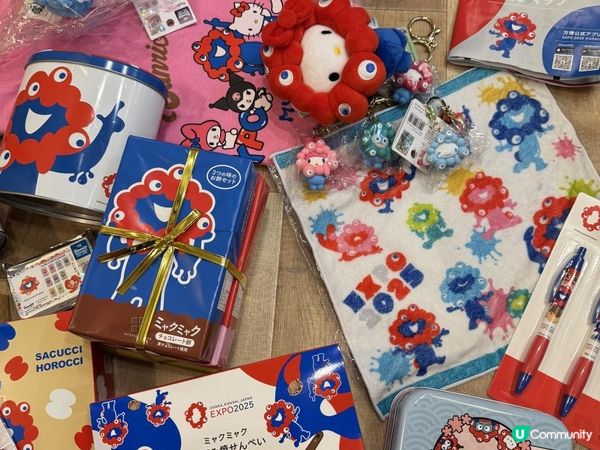 大阪世界博覽最新體驗