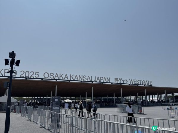 大阪世界博覽最新體驗