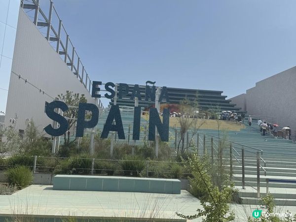 大阪世界博覽最新體驗