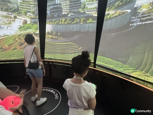 大阪世界博覽最新體驗