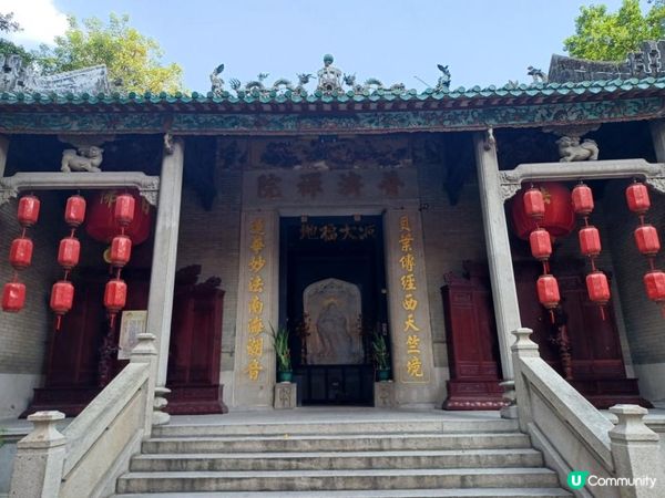 澳門普濟禪院 | U Community 社群平台