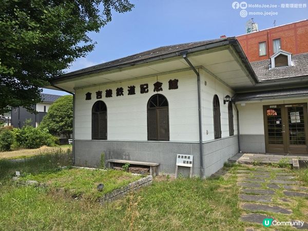 【日本山陰自由行】別只去京都！¥680由鳥取去倉吉💥 在地人推薦美食與火車秘景🍜✨ 最易被忽略古城穿越到昭和年代｜ 紅瓦白牆小鎮、鐵道回憶、限定牛骨湯拉麵😍｜Momojoejoe遊山陰VlogE