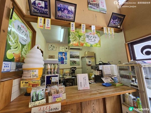 【日本山陰自由行】別只去京都！¥680由鳥取去倉吉💥 在地人推薦美食與火車秘景🍜✨ 最易被忽略古城穿越到昭和年代｜ 紅瓦白牆小鎮、鐵道回憶、限定牛骨湯拉麵😍｜Momojoejoe遊山陰VlogE