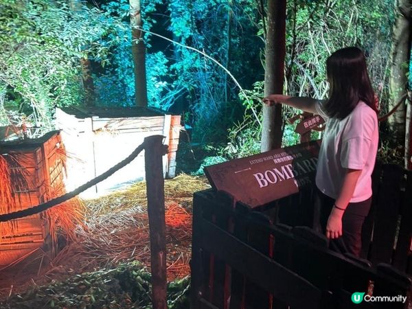 沉浸式哈利波特禁忌森林體驗