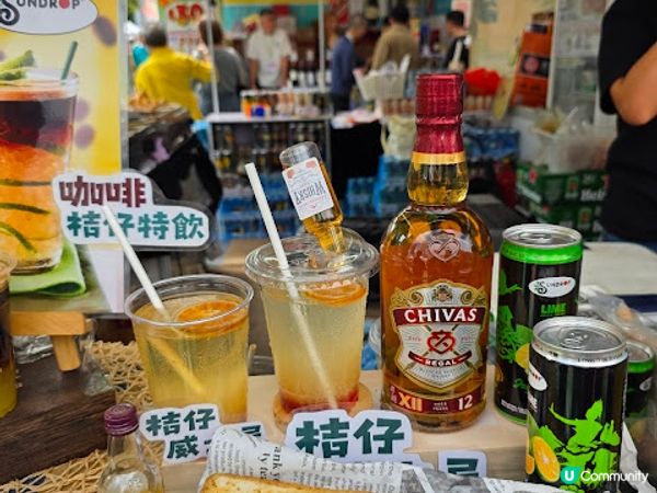 走訪第12屆香港美食嘉年華