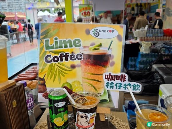 走訪第12屆香港美食嘉年華