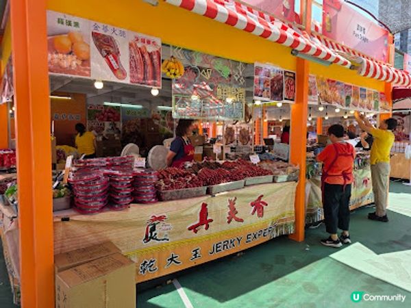 走訪第12屆香港美食嘉年華