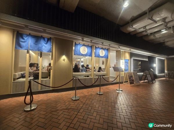 在野間料理品嚐家般溫暖滋味