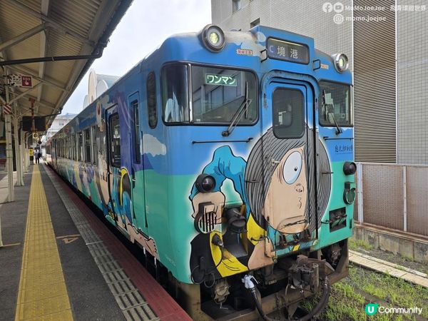 【日本山陰自由行】從米子出發！搭鬼太郎列車去鬼太郎故鄉境港👻6大獨有隱藏景點👺 全日本唯一妖怪神社！米子平價飯店實測＋烏冬美食探店🍜😍｜Momojoejoe遊山陰VlogEP8