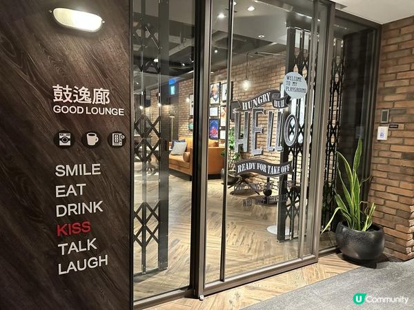 【台南】捷絲旅台南虎山館 