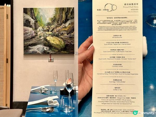 【台南】法式經典重現！法式血鴨在ROBIN'S 鐵板燒Robin’s Teppanyaki