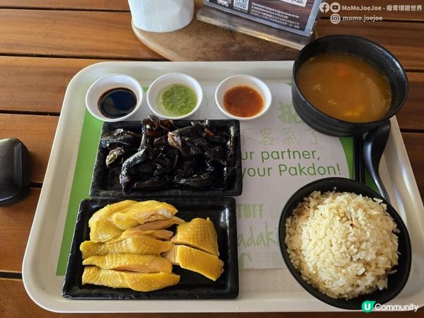 【香港自由行】$68兩杯啤酒？嘉里酒店隱世平民food court｜紅磡美食｜打卡熱點｜ Harbour Cruise 東方之珠• 維港遊｜CC Subtitle #真實評測｜Momojoejoe