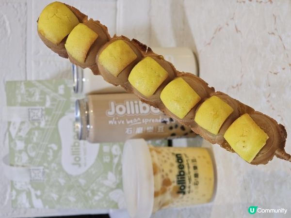 #必試香脆軟糯的面煎糕 #jollibean