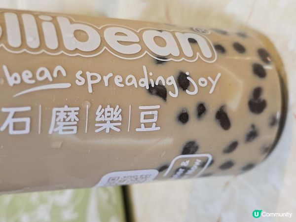 #必試香脆軟糯的面煎糕 #jollibean