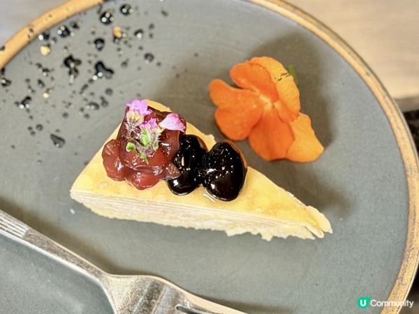 美妙的鐵上舞！