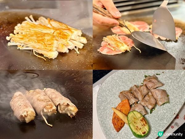 美妙的鐵上舞！