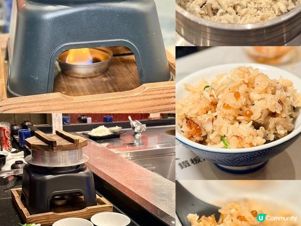 美妙的鐵上舞！