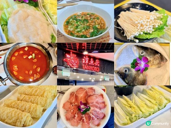 凍凍地打邊爐！