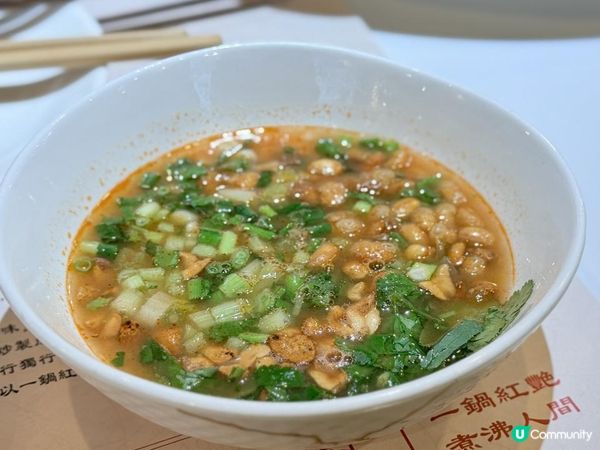 凍凍地打邊爐！