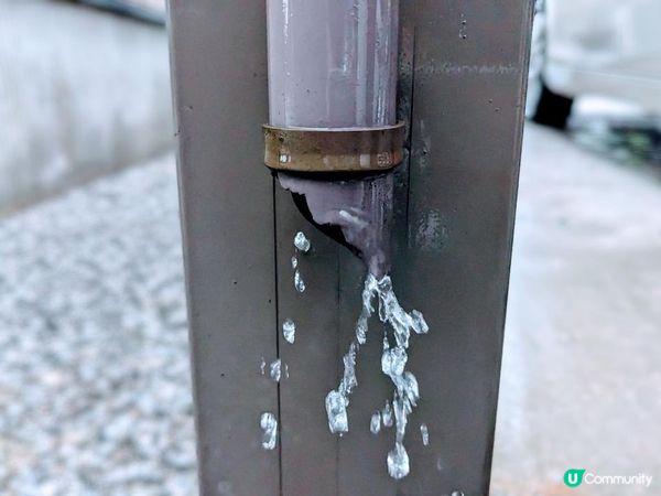 老屋漏水勘查與修繕流程，科技抓漏提升效率