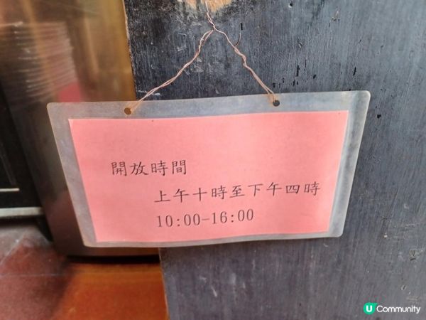 氹仔觀音堂