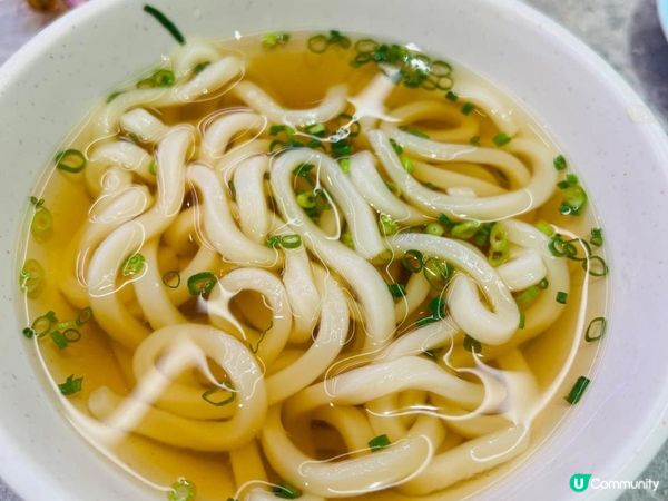 高質元気寿司