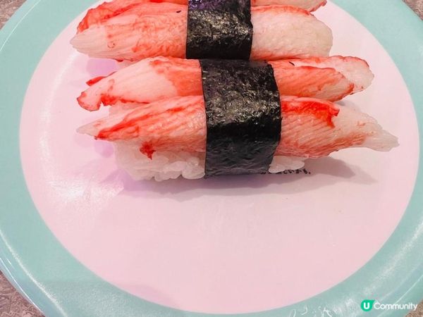 高質元気寿司