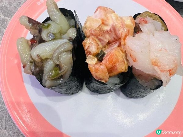 高質元気寿司
