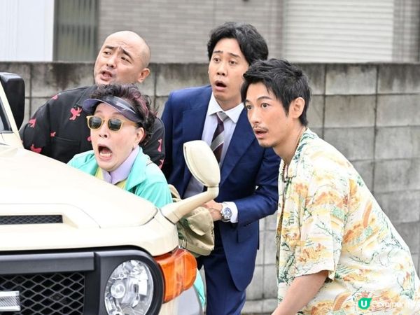 【日本のドラマ】每個瞬間連結成為永恆 突如其來的超能力—《一點點超能力》