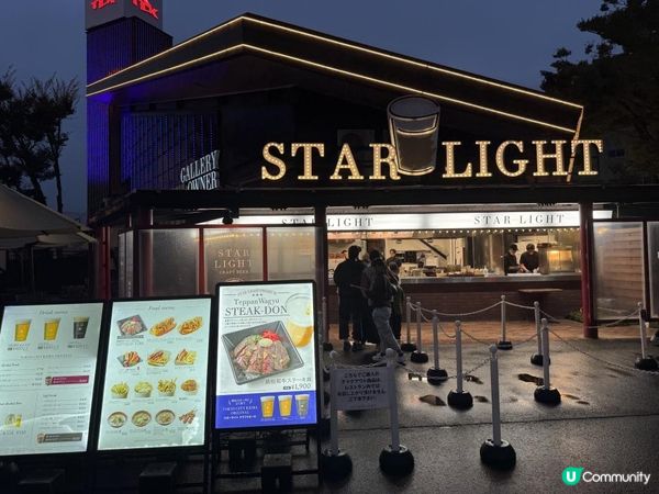 【日本東京】冬季限定必去燈光秀