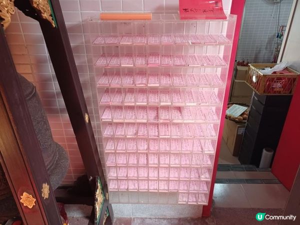 南丫島索罟灣天后廟