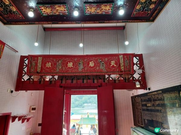 南丫島索罟灣天后廟