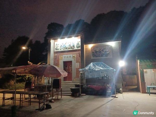 南丫島索罟灣天后廟