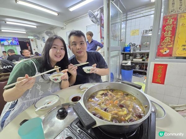 【快閃梅窩】銀礦灣渡假酒店周邊美食＋5大景點一日遊🚶‍♀️梅窩居民認證$218神級醉雞煲＋銀礦瀑布銀礦洞探秘🏞️ momojoejoe躺平在梅窩🏖️