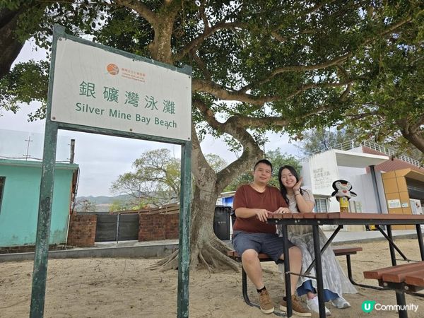 【快閃梅窩】銀礦灣渡假酒店周邊美食＋5大景點一日遊🚶‍♀️梅窩居民認證$218神級醉雞煲＋銀礦瀑布銀礦洞探秘🏞️ momojoejoe躺平在梅窩🏖️