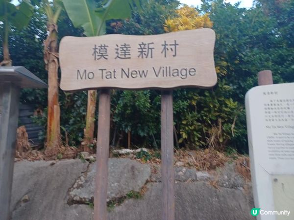 南丫島索罟灣半日遊