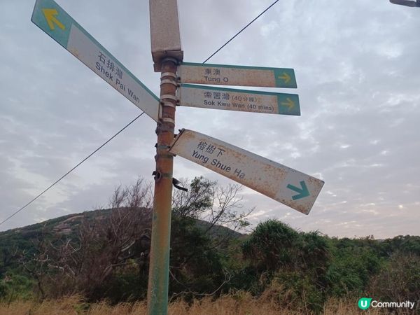 南丫島索罟灣半日遊