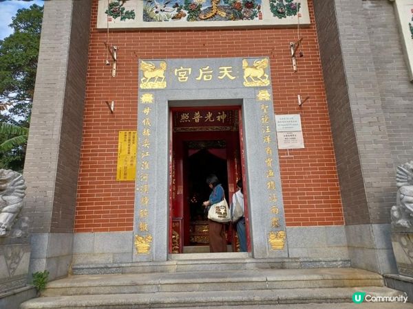 南丫島索罟灣半日遊