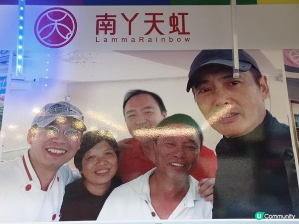 南丫島索罟灣半日遊