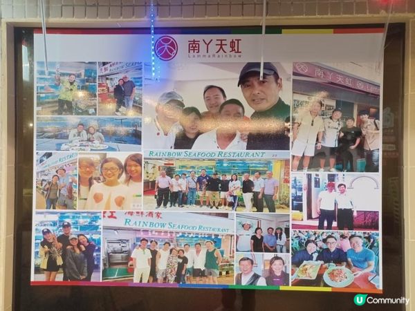 南丫島索罟灣半日遊