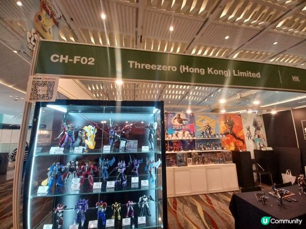 潮玩館 Pop & Play 香港玩具展 2026