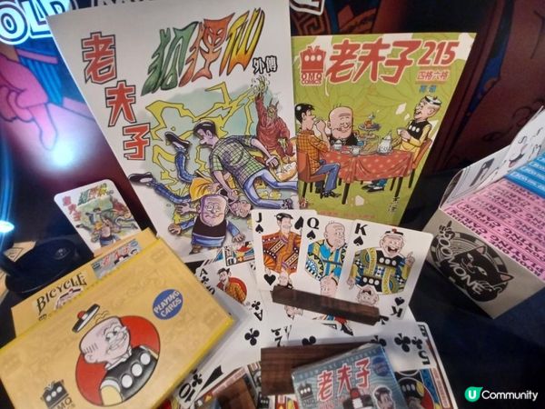 潮玩館 Pop & Play 香港玩具展 2026