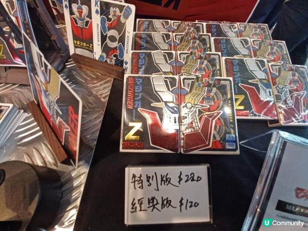 潮玩館 Pop & Play 香港玩具展 2026