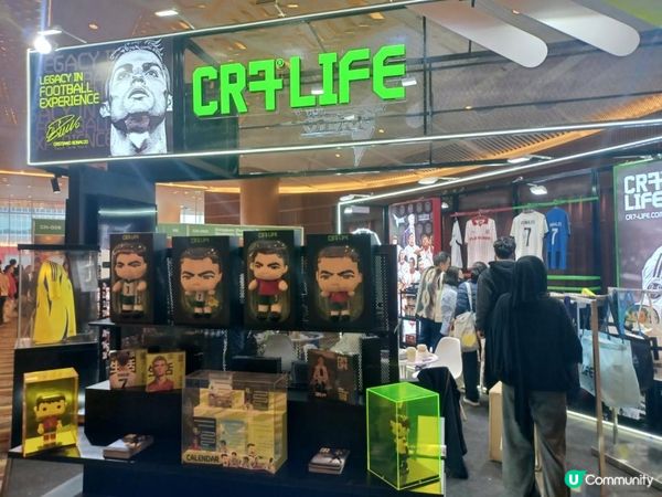 潮玩館 Pop & Play 香港玩具展 2026