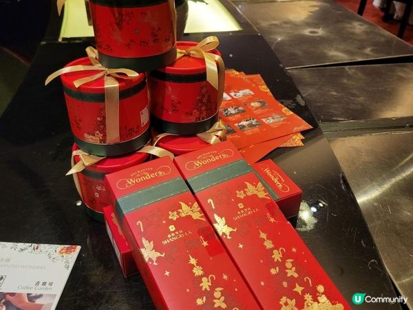 《環迴深圳》團年飯好去處 @ 香宮 ( 深圳羅湖香格里拉酒店 )