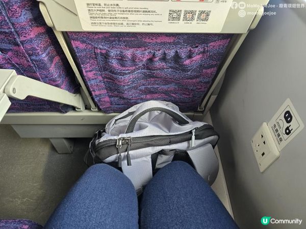 【火車生存手冊】26個鐘硬闖深圳去蘭州！新手零失敗行李清單 40L「登機神器」背囊實測 直接抄功課啦！