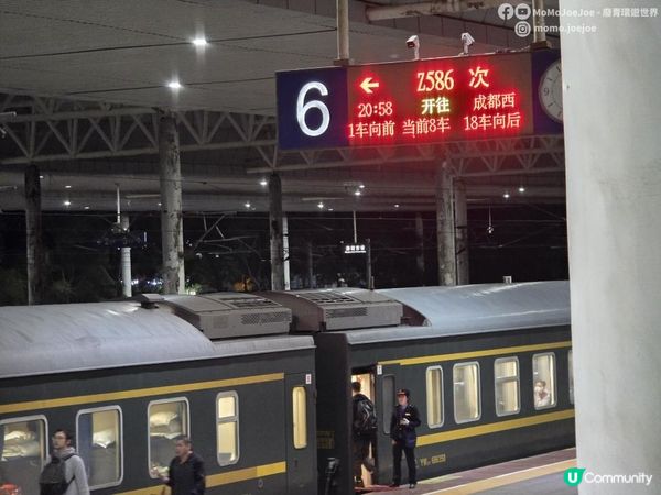 【火車生存手冊】26個鐘硬闖深圳去蘭州！新手零失敗行李清單 40L「登機神器」背囊實測 直接抄功課啦！