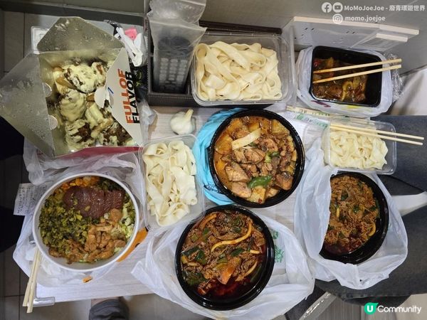 【中國鐵路】在蘭州不吃拉麵？深圳綠皮火車直達蘭州🎉特種兵暴走黃河上唯一一座夾河而建的城市，甘肅省有多狂野？四個必吃美食和景點｜#絲綢之路｜#河西走廊｜#中國自由行｜momojoejoe 4KVLOG